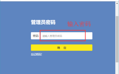 win10系统家用路由器增强信号的小技巧