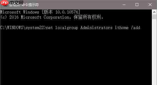 Win10 UAC如何开启?win10UAC提示框点不了怎么办?