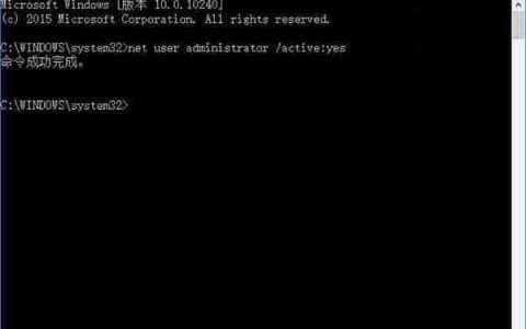 Win10 UAC如何开启？win10UAC提示框点不了怎么办？