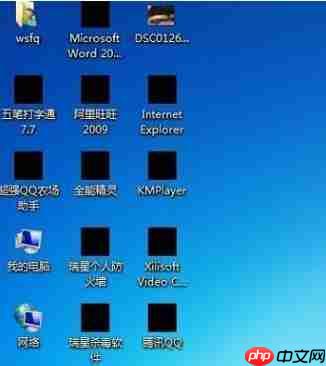 Win7电脑桌面图标黑块怎么修复?
