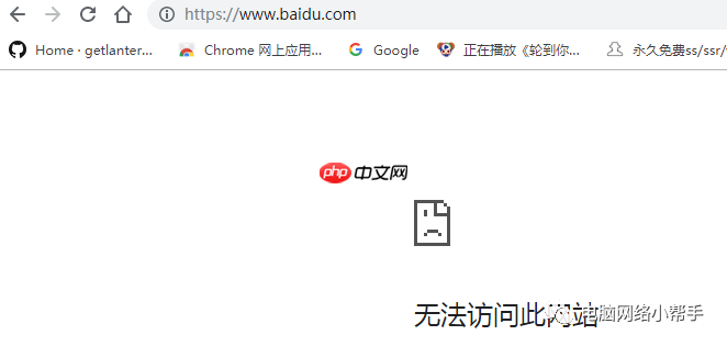 hosts文件是什么?有什么用?
