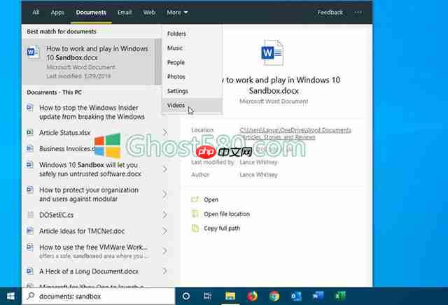 Win10搜索工具如何使用?Win10搜索工具如何控制?