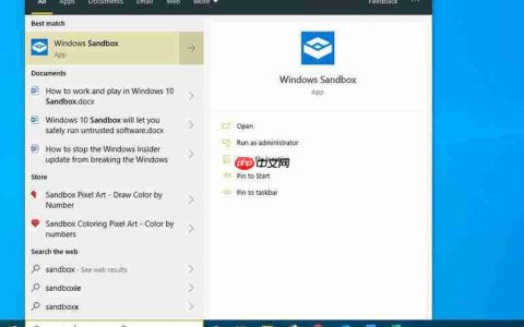 Win10搜索工具如何使用？Win10搜索工具如何控制？