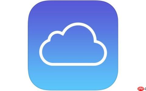 iCloud官网怎么登录_iCloud官网登录步骤详细教程