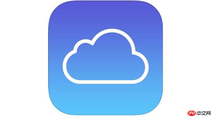 iCloud官网怎么登录_iCloud官网登录步骤详细教程