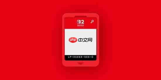 90G大小和64G卡带?《最终幻想7重制版》揭示NS2实体版困境