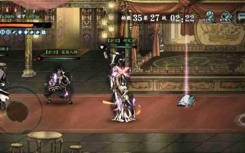 影之刃3召唤流终极攻略：人海战术的艺术大师
