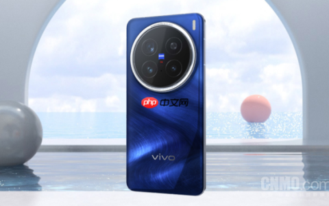 vivo X300 Pro首创光斑融合技术 配备三焦段变焦闪光灯