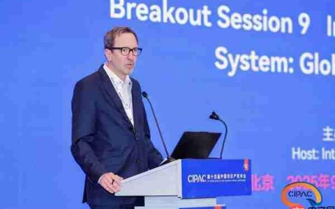高通Chris Longman：推动标准的动力是创新  充分保护专利能更好促进技术进步