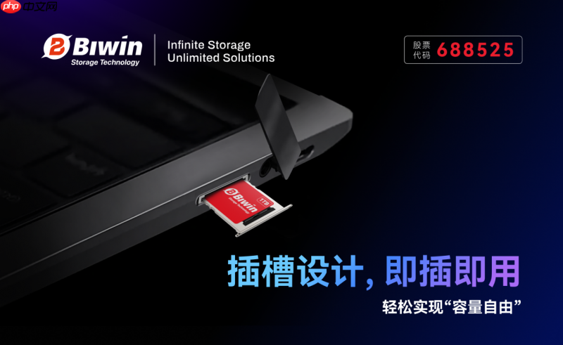 壹号本发布X1Air三合一AIPC,革新多形态体验