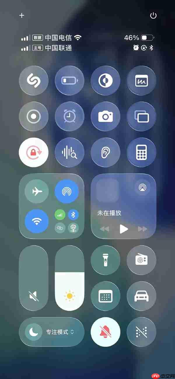 流畅度提升明显!iOS 26正式版发布 苹果液态玻璃设计引争议:你觉得丑吗