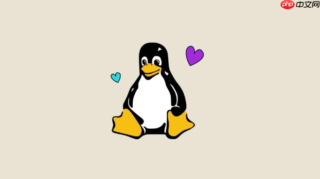 Linux如何删除用户组并清理成员