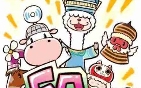 最好的一作！ 《牧场物语》官方庆祝新作销量达50万份