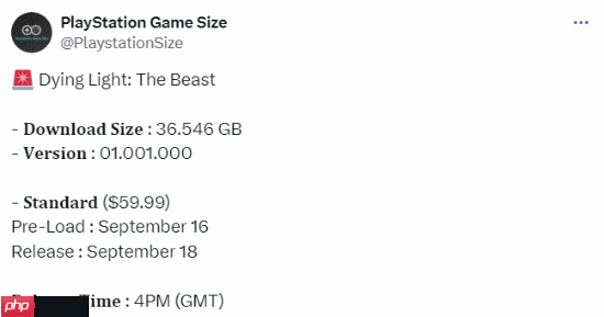 《消光困兽》PS5版下载大小揭晓 9月16日开启预载