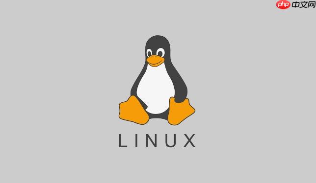 linux怎么用mtr命令排查网络路径