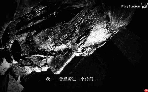 《零红蝶：重制版》中文版预告 经典恐怖游戏归来