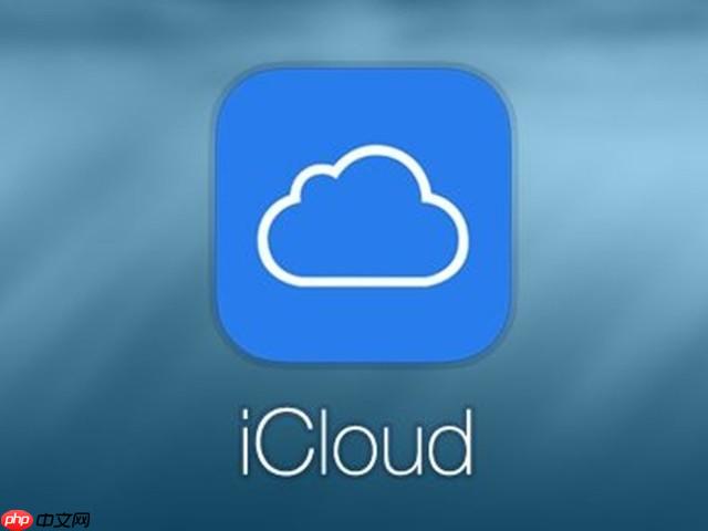 iCloud官网怎么解绑设备_iCloud设备移除与管理方法