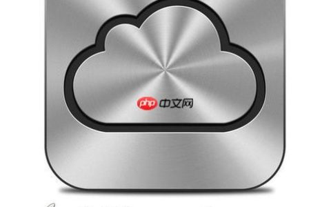 iCloud官网怎么管理日历_iCloud日历同步与设置教程