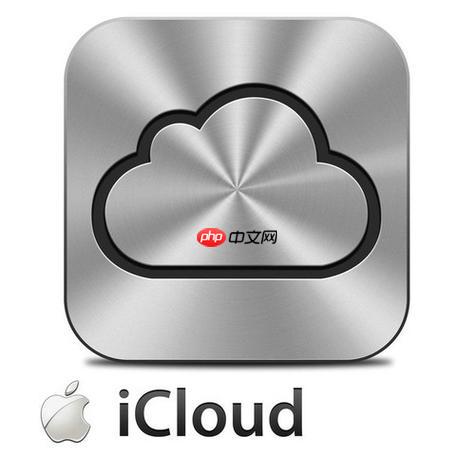 iCloud官网怎么管理日历_iCloud日历同步与设置教程