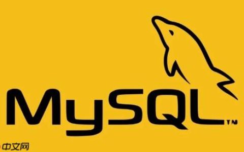 mysql如何设计课程表数据结构