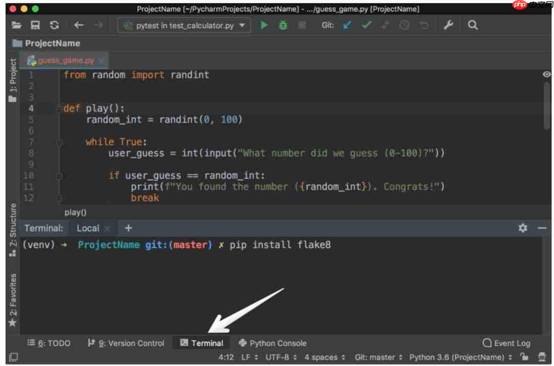 人生苦短,我用PyCharm