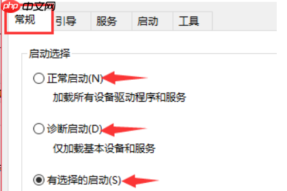 win10怎么配置boot?win10系统boot的配置设置教程