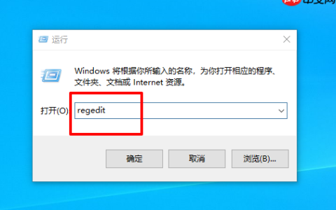 win10电脑桌面图标变成PDF图标怎么办？