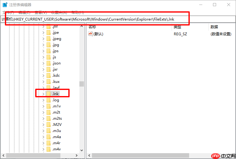 win10电脑桌面图标变成PDF图标怎么办?