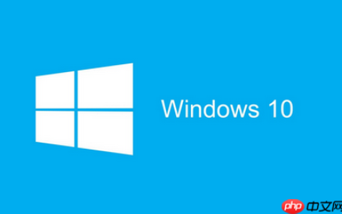 win10文件管理常见问题解决教程