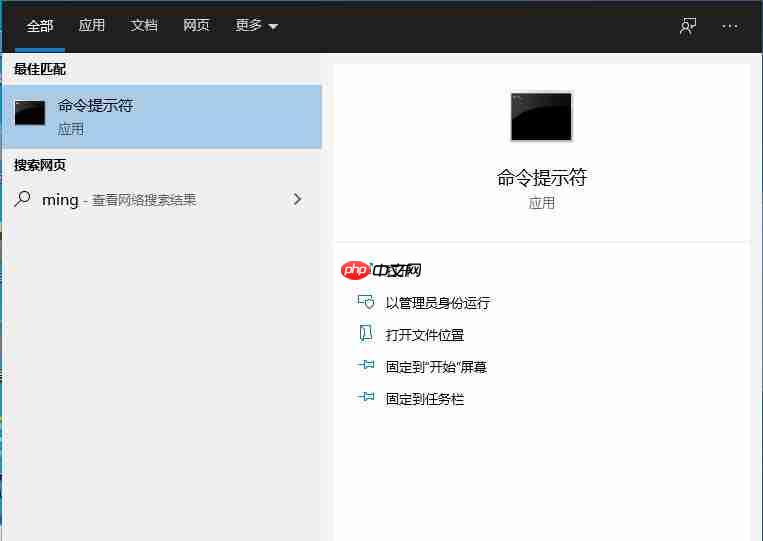 win10注册表文件丢失怎么办?