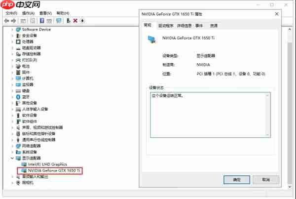 Win10游戏性能飙升的几个方法推荐