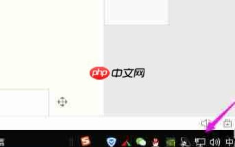 win10找不到网络路径0x80070035错误怎么办