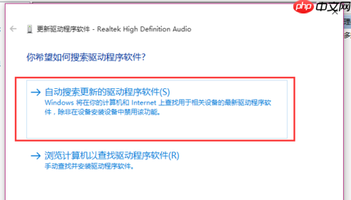 电脑没声音是怎么回事?