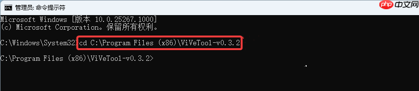 Win11 24H2 新特性:文件管理器现代版右键一级菜单可新建文件夹