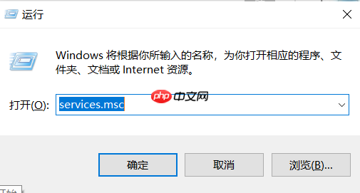 Win10电脑按键盘会弹出各种窗口怎么办?