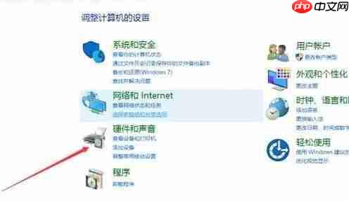 Win10电脑耳机插上没声音怎么办?Win10电脑连接耳机没声音的解决
