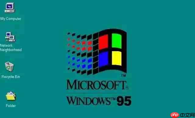 windows这么多年了系统为什么还是不稳定?