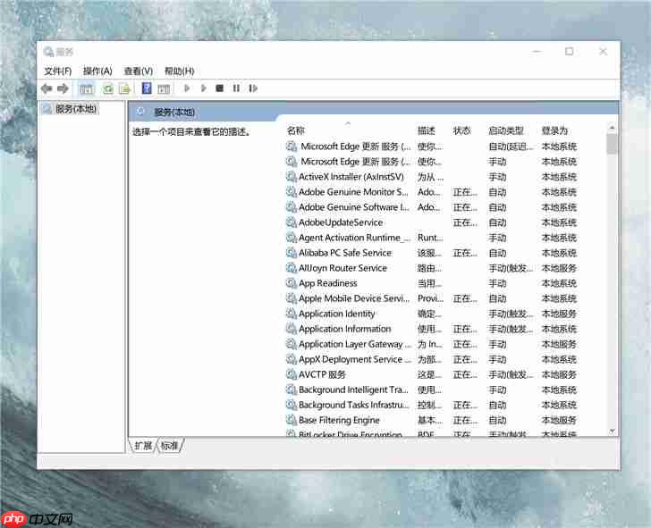 Win10 KB4515384新Bug:导致输入法编辑器(IME)出现问题