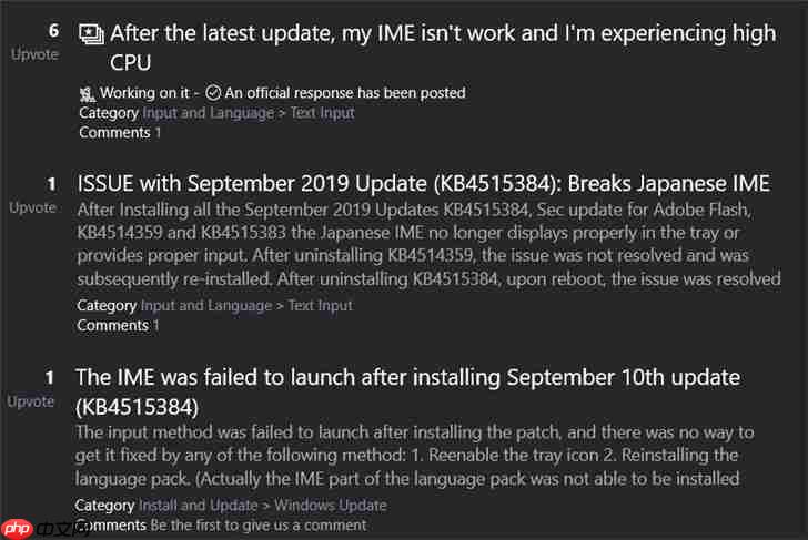 Win10 KB4515384新Bug:导致输入法编辑器(IME)出现问题