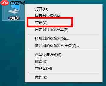 win10 2004显卡驱动不兼容解决方法