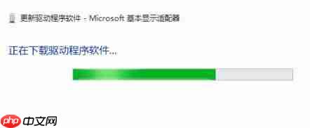 win10 2004显卡驱动不兼容解决方法