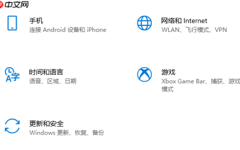 win10开机蓝屏的解决方法