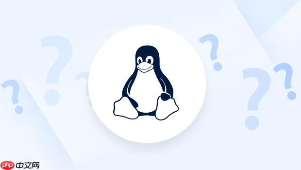 Linux如何检查软件包更新的时间和日志