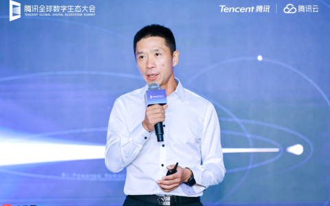2025腾讯全球数字生态大会：腾讯云发布互联网行业“云+AI”全栈产品，已服务超过1000+家互联网头部企业