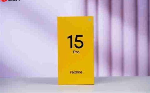 187克下的15小时续航 真我15 Pro评测：轻薄机身塞下7000mAh大电池