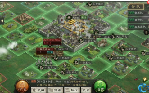 军屯建造终极指南：低配地秒变资源矿的秘密武器