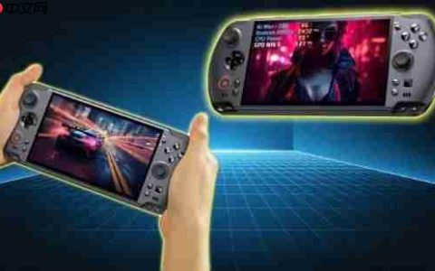 GPD WIN 5掌机配置公布：120Hz高刷屏 无内置电池