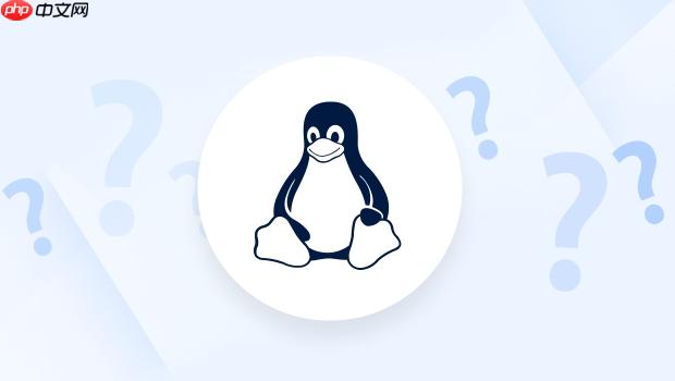 Linux系统目录etc常见配置文件介绍