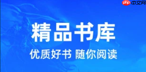 炫书网全集小说免费看_炫书网TXT下载直达站