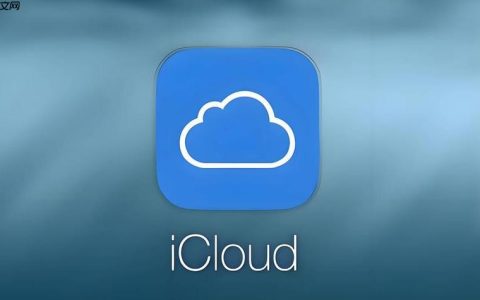 iCloud官网怎么设置协作相册_iCloud协作相册创建与管理